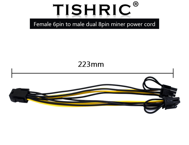 Kabel zasilający TISHRIC PCIe 6-pin do podwójnego 8-pin (6+2) pin, 20cm - Wianko - 1