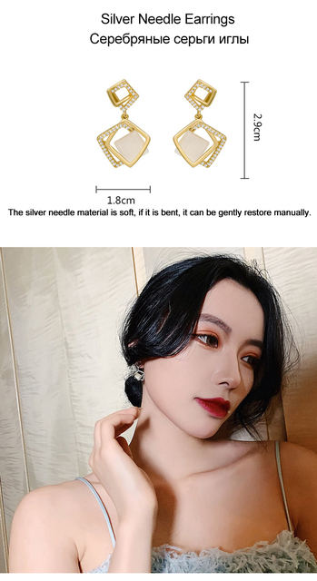 Nowoczesne, geometryczne kolczyki wiszące Opal dynda z koreańskim stylem dla kobiet – LATS Bijoux 2020 modna biżuteria - Wianko - 25