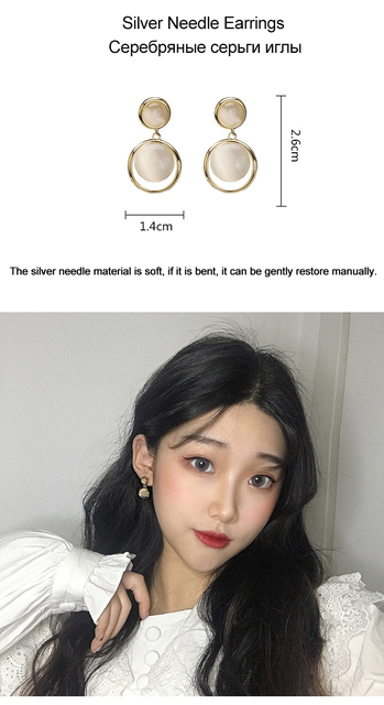Nowoczesne, geometryczne kolczyki wiszące Opal dynda z koreańskim stylem dla kobiet – LATS Bijoux 2020 modna biżuteria - Wianko - 19
