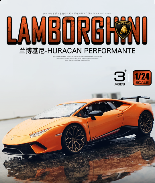 Model samochodu Lamborghini Huracan Performante 1:24 - aluminiowy samochód sportowy - kolekcjonerska zabawka - Wianko - 1