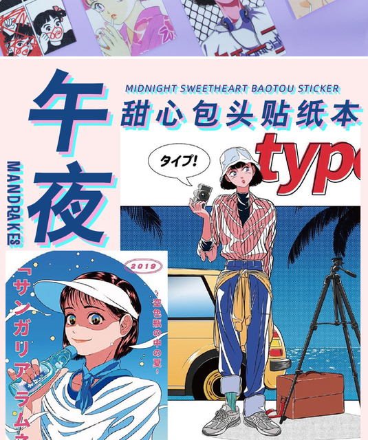50 sztuk naklejek Anime Kawaii z ładną dziewczyną do scrapbookingu i dekoracji - DIY, biuro, telefon - Wianko - 2