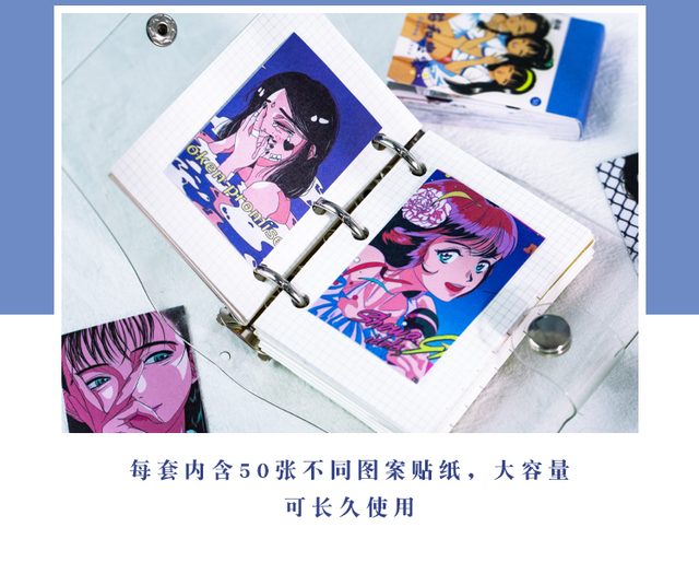 50 sztuk naklejek Anime Kawaii z ładną dziewczyną do scrapbookingu i dekoracji - DIY, biuro, telefon - Wianko - 13
