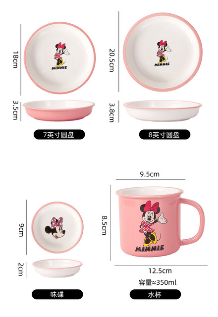 Naczynia ceramiczne z kreskówkowym motywem Minnie Mouse - zestaw obiadowy, talerze, naczynia i salaterka - Wianko - 12