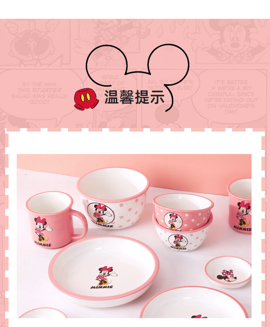 Naczynia ceramiczne z kreskówkowym motywem Minnie Mouse - zestaw obiadowy, talerze, naczynia i salaterka - Wianko - 13