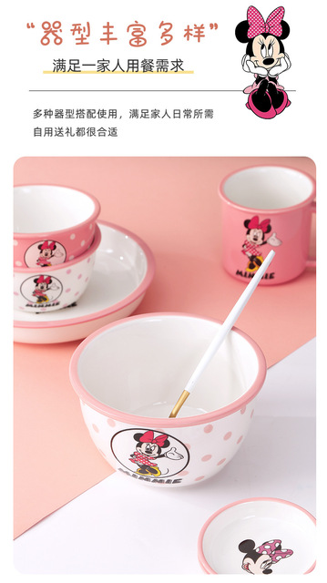 Naczynia ceramiczne z kreskówkowym motywem Minnie Mouse - zestaw obiadowy, talerze, naczynia i salaterka - Wianko - 6