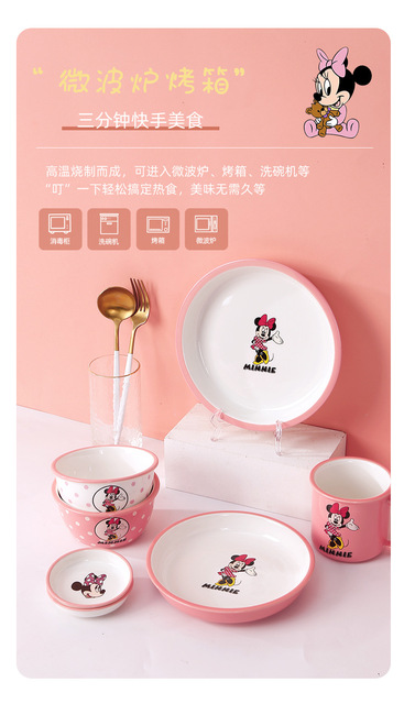 Naczynia ceramiczne z kreskówkowym motywem Minnie Mouse - zestaw obiadowy, talerze, naczynia i salaterka - Wianko - 5
