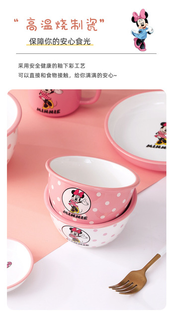 Naczynia ceramiczne z kreskówkowym motywem Minnie Mouse - zestaw obiadowy, talerze, naczynia i salaterka - Wianko - 4