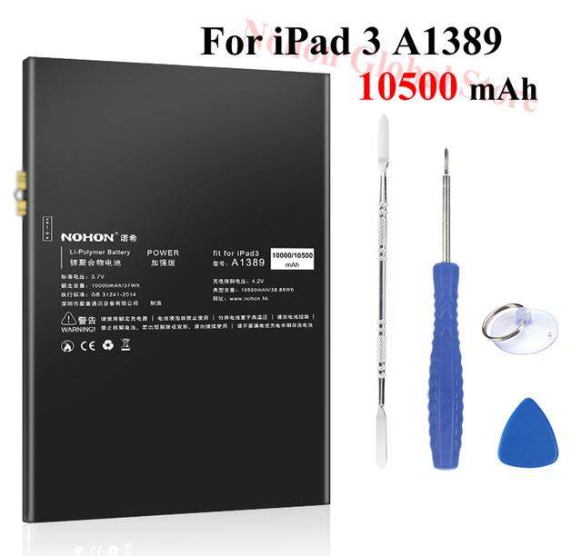Bateria Nohon do Apple iPad 3/4 A1389 10500 mAh - Wianko - 41