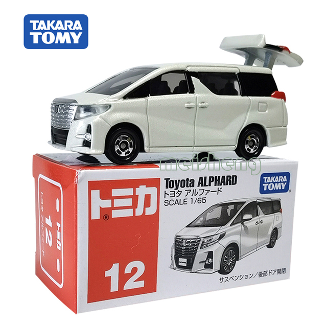 Nissan Serena e-power 1/67 - metalowy model samochodu w skali TAKARA TOMY TOMICA, Toyota Alphard 52 - prezenty dla miłośników zabawkowych pojazdów - Wianko - 5