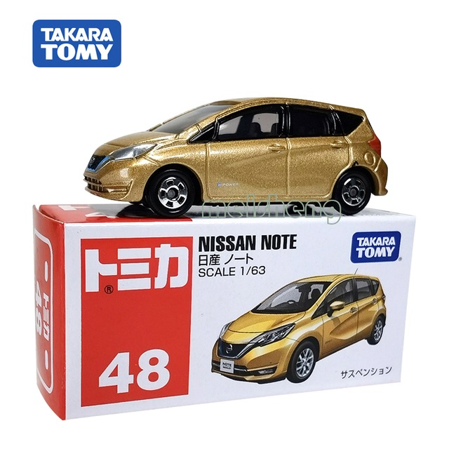 Nissan Serena e-power 1/67 - metalowy model samochodu w skali TAKARA TOMY TOMICA, Toyota Alphard 52 - prezenty dla miłośników zabawkowych pojazdów - Wianko - 3