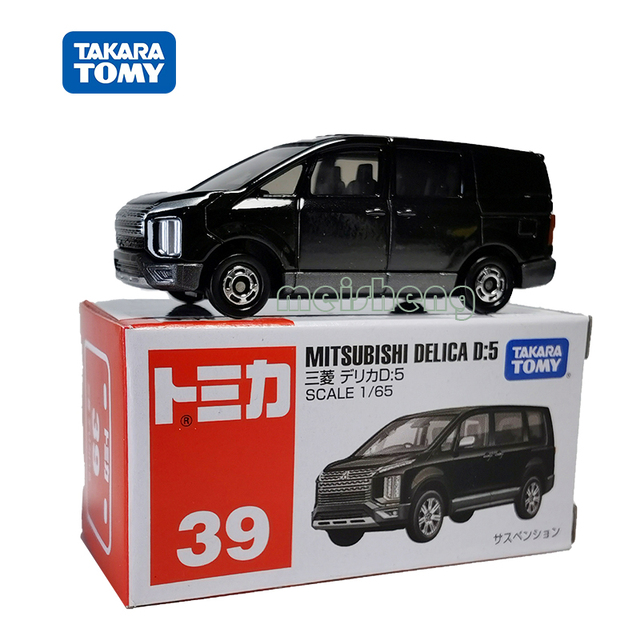 Nissan Serena e-power 1/67 - metalowy model samochodu w skali TAKARA TOMY TOMICA, Toyota Alphard 52 - prezenty dla miłośników zabawkowych pojazdów - Wianko - 2