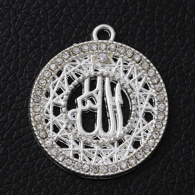 Tworzenie biżuterii religijnej - zestaw srebrno-złotych charmsów Allah z dżetami Cz dla muzułmańskich wisiorków DIY - Wianko - 1