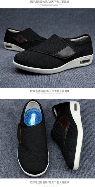 Regulowane męskie buty na spuchnięte stopy - wygodne obuwie nieformalne - Wianko - 13