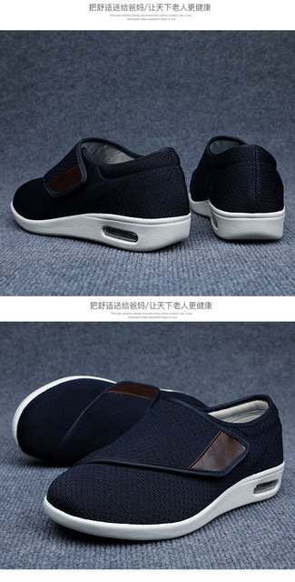 Regulowane męskie buty na spuchnięte stopy - wygodne obuwie nieformalne - Wianko - 12