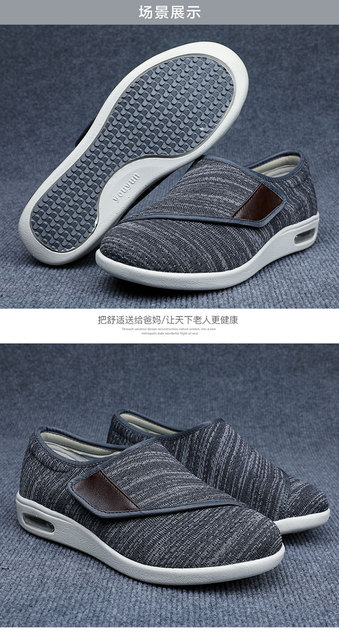Regulowane męskie buty na spuchnięte stopy - wygodne obuwie nieformalne - Wianko - 10