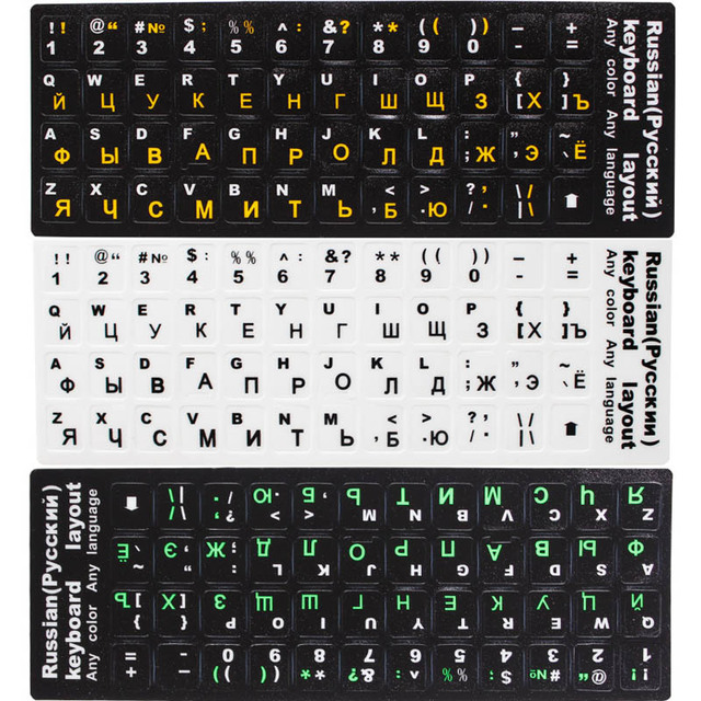 Naklejka wodoodporna na klawiaturę w 12 językach rosyjskich z indywidualnymi przyciskami - Wianko - 8