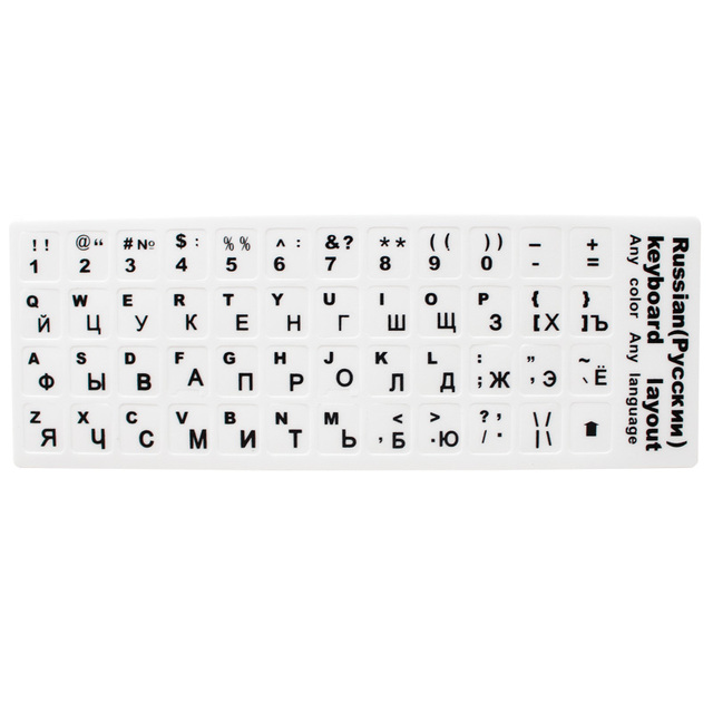 Naklejka wodoodporna na klawiaturę w 12 językach rosyjskich z indywidualnymi przyciskami - Wianko - 6