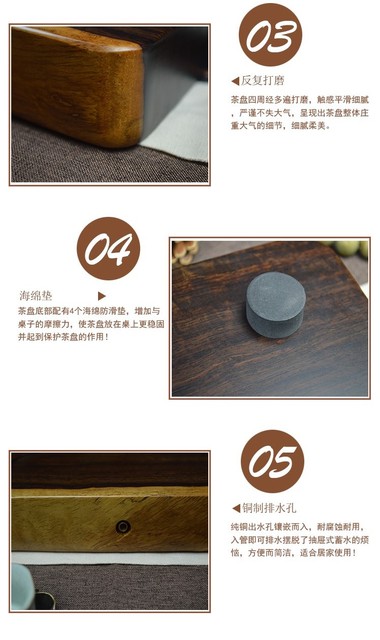 Misa z solidnego drewna do herbaty Kung Fu, prostokątna, duża - Wianko - 13