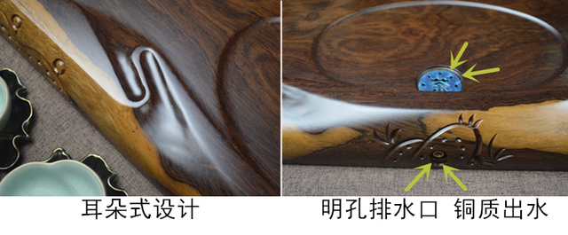 Misa z solidnego drewna do herbaty Kung Fu, prostokątna, duża - Wianko - 22