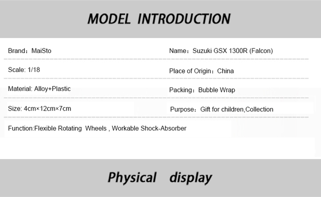 Model motocykla Suzuki GSX 1300R 1:18, wykonany z odlewu ze stopu, z funkcjonującym amortyzatorem - idealna zabawka kolekcjonerska dla dzieci - Wianko - 1