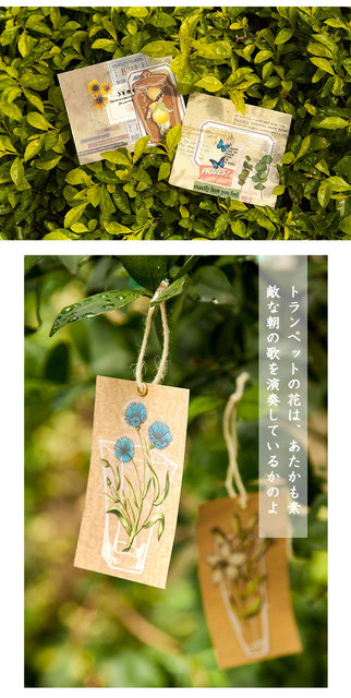 Mini naklejka Mr. Paper 8: Zaprojektuj piękny dzień z cieniem kwiatów - Wianko - 16