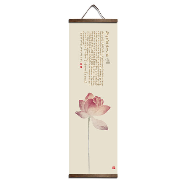 Mądrość serca - Chińskie płótno z plakatem doskonałości, idealne do wiszenia na ścianę - Wianko - 9