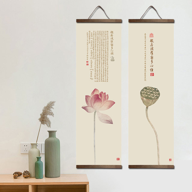 Mądrość serca - Chińskie płótno z plakatem doskonałości, idealne do wiszenia na ścianę - Wianko - 8