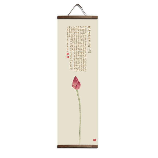 Mądrość serca - Chińskie płótno z plakatem doskonałości, idealne do wiszenia na ścianę - Wianko - 12