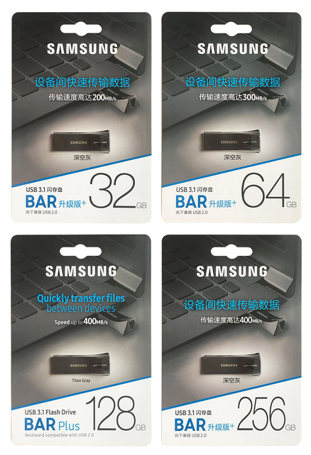 Dysk twardy USB SAMSUNG PLUS 32GB-256GB USB3.1 do 400 MB/S - Wianko - 9