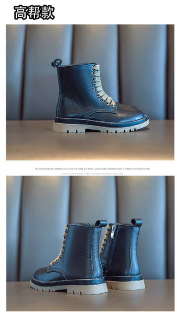 Nowe dziecięce buty Martina 2021 zimowe – skórzane trzewiki na deszcz i trampki, idealne dla dziewczynek - Wianko - 8