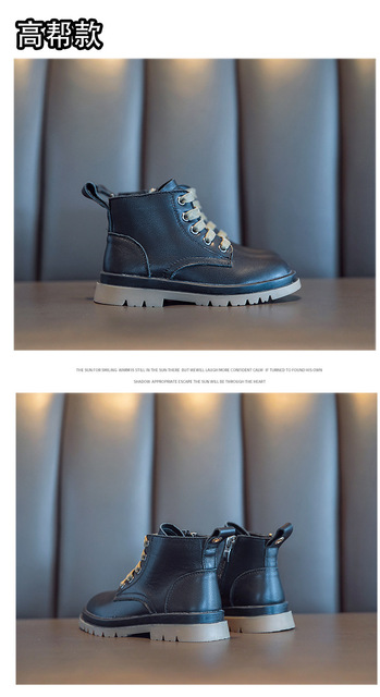 Nowe dziecięce buty Martina 2021 zimowe – skórzane trzewiki na deszcz i trampki, idealne dla dziewczynek - Wianko - 11
