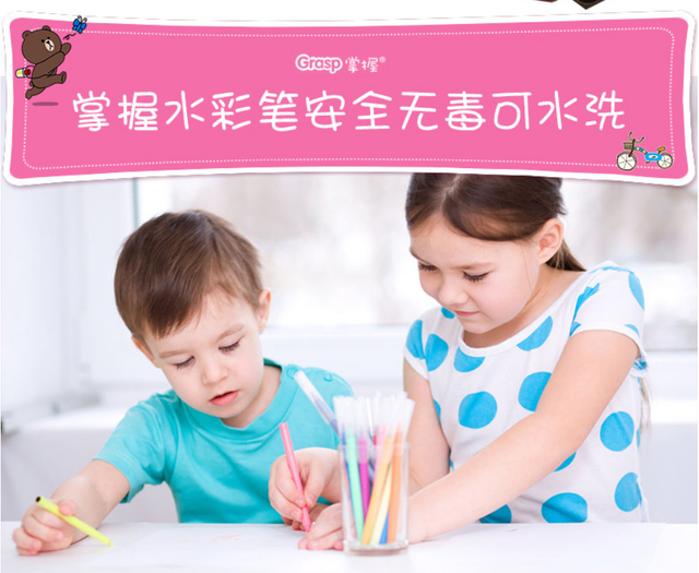 Zestaw długopisów akwarelowych (12/18/24/36 kolorów), nietoksyczne, bezpieczne dla dzieci, sześciokątne, zmywalne, różowy i niebieski - Wianko - 2