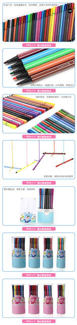Zestaw długopisów akwarelowych (12/18/24/36 kolorów), nietoksyczne, bezpieczne dla dzieci, sześciokątne, zmywalne, różowy i niebieski - Wianko - 12