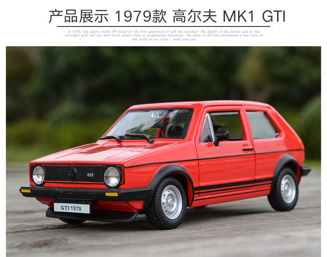 Bburago 1:24 1979 Golf MK1 GTI - statyczny model kolekcjonerskiego samochodu do zabawy - Wianko - 1