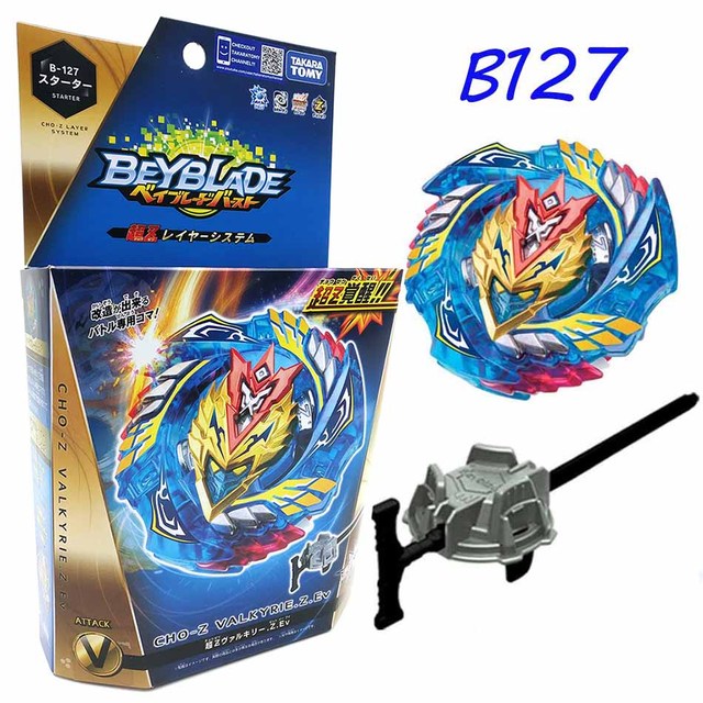 Takara Tomy Beyblade Burst B180 Booster Dynamit Belial Nexus Venture-2 B163 Bączek Wzmacniacz Świata Spriggan.U '2b B88 -> Beyblade Burst B180 Booster Dynamit Belial - Nexus - Venture-2, B163 Wzmacniacz Świata Spriggan, Bączek - Wianko - 64