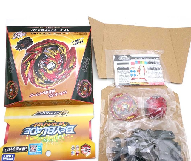 Takara Tomy Beyblade Burst B180 Booster Dynamit Belial Nexus Venture-2 B163 Bączek Wzmacniacz Świata Spriggan.U '2b B88 -> Beyblade Burst B180 Booster Dynamit Belial - Nexus - Venture-2, B163 Wzmacniacz Świata Spriggan, Bączek - Wianko - 38