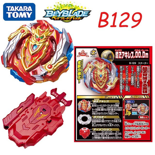 Takara Tomy Beyblade Burst B180 Booster Dynamit Belial Nexus Venture-2 B163 Bączek Wzmacniacz Świata Spriggan.U '2b B88 -> Beyblade Burst B180 Booster Dynamit Belial - Nexus - Venture-2, B163 Wzmacniacz Świata Spriggan, Bączek - Wianko - 66