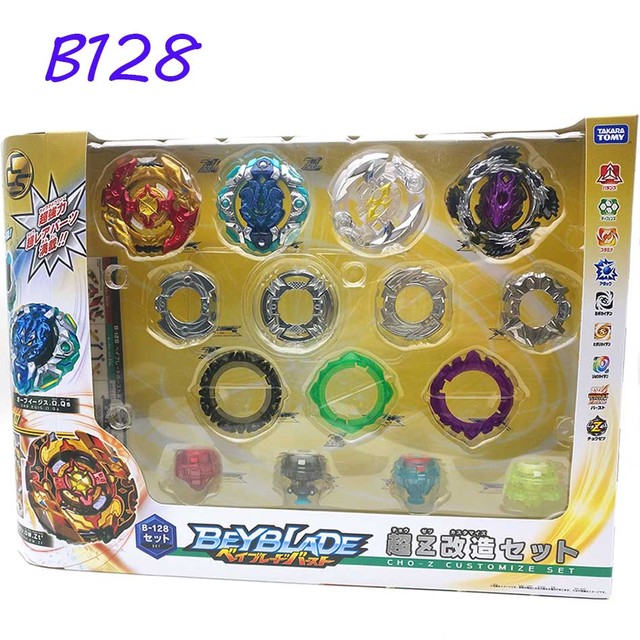 Takara Tomy Beyblade Burst B180 Booster Dynamit Belial Nexus Venture-2 B163 Bączek Wzmacniacz Świata Spriggan.U '2b B88 -> Beyblade Burst B180 Booster Dynamit Belial - Nexus - Venture-2, B163 Wzmacniacz Świata Spriggan, Bączek - Wianko - 65