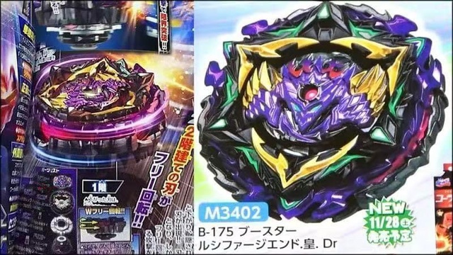 Takara Tomy Beyblade Burst B180 Booster Dynamit Belial Nexus Venture-2 B163 Bączek Wzmacniacz Świata Spriggan.U '2b B88 -> Beyblade Burst B180 Booster Dynamit Belial - Nexus - Venture-2, B163 Wzmacniacz Świata Spriggan, Bączek - Wianko - 20