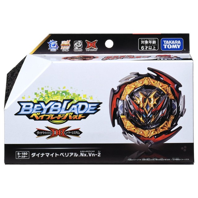 Takara Tomy Beyblade Burst B180 Booster Dynamit Belial Nexus Venture-2 B163 Bączek Wzmacniacz Świata Spriggan.U '2b B88 -> Beyblade Burst B180 Booster Dynamit Belial - Nexus - Venture-2, B163 Wzmacniacz Świata Spriggan, Bączek - Wianko - 12