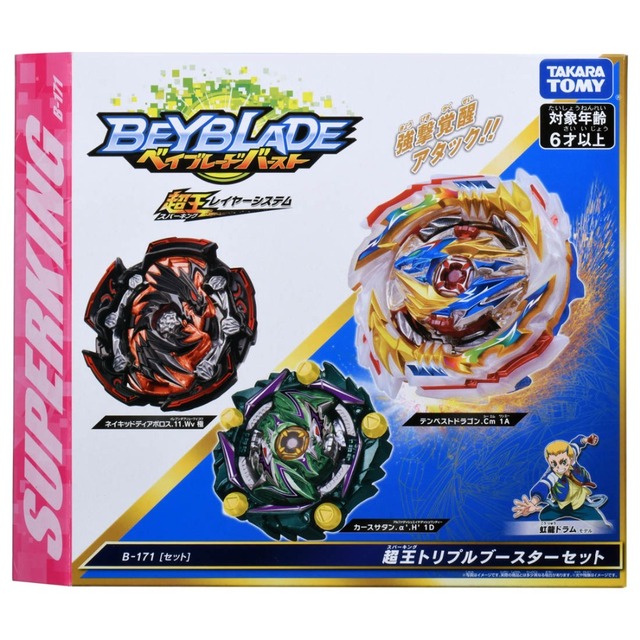 Takara Tomy Beyblade Burst B180 Booster Dynamit Belial Nexus Venture-2 B163 Bączek Wzmacniacz Świata Spriggan.U '2b B88 -> Beyblade Burst B180 Booster Dynamit Belial - Nexus - Venture-2, B163 Wzmacniacz Świata Spriggan, Bączek - Wianko - 27