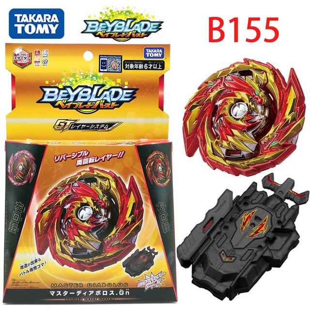 Takara Tomy Beyblade Burst B180 Booster Dynamit Belial Nexus Venture-2 B163 Bączek Wzmacniacz Świata Spriggan.U '2b B88 -> Beyblade Burst B180 Booster Dynamit Belial - Nexus - Venture-2, B163 Wzmacniacz Świata Spriggan, Bączek - Wianko - 36