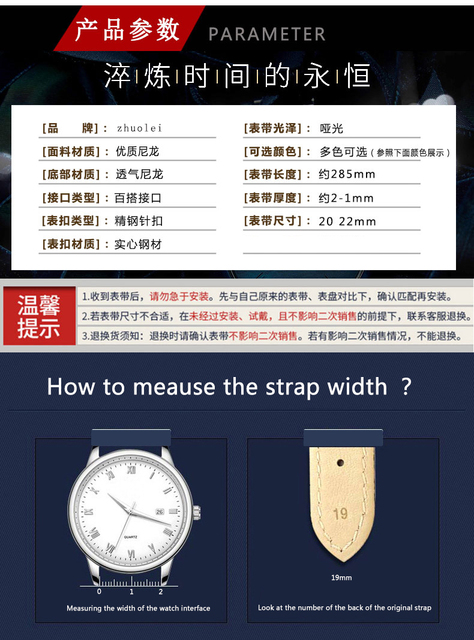 Pasek nylonowy 20-23MM z ulepszoną konstrukcją do zegarka Tito/o-mega/m-edo/s-eiko NATO - męski pasek płócienno-łańcuchowy - Wianko - 5