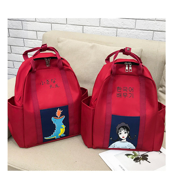 Plecak szkolny z nadrukiem kreskówkowym dla dzieci i młodzieży - Wianko - 31