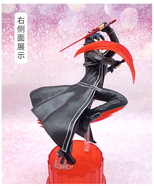 Figurka Kirigaya Kazuto Anime Sword Art Online – model PVC, 28 cm – kolekcja, ozdoba i prezent dla dzieci (kategoria: figurki akcji) - Wianko - 9