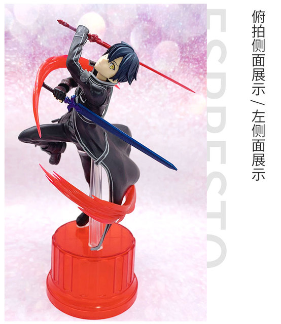 Figurka Kirigaya Kazuto Anime Sword Art Online – model PVC, 28 cm – kolekcja, ozdoba i prezent dla dzieci (kategoria: figurki akcji) - Wianko - 8