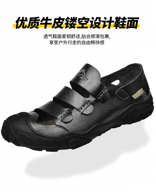 Męskie sandały letnie 2021 - nowe, uniwersalne, oddychające i miękkie, idealne na co dzień i sport na zewnątrz, z podwójnym zastosowaniem długotrwałego komfortu - Wianko - 3