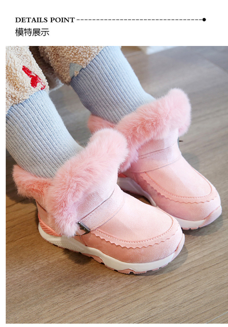 Dziecięce buty zimowe MudiPanda - trampki dla dziewczynek oraz aksamitne ciepłe buty dla chłopców, wiek 3-14 lat - Wianko - 22