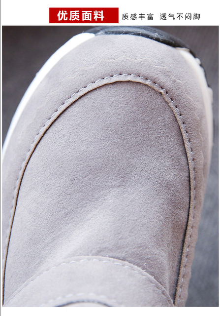 Dziecięce buty zimowe MudiPanda - trampki dla dziewczynek oraz aksamitne ciepłe buty dla chłopców, wiek 3-14 lat - Wianko - 11