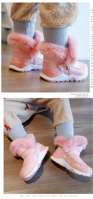 Dziecięce buty zimowe MudiPanda - trampki dla dziewczynek oraz aksamitne ciepłe buty dla chłopców, wiek 3-14 lat - Wianko - 26
